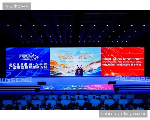 2026年6月前，区域性体育赛事将凭借社交电商嵌入，成为赛事运营服务市场的增长极